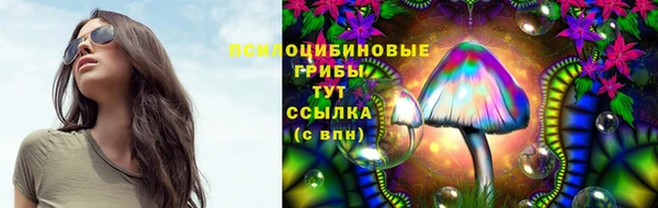 мефедрон Баксан