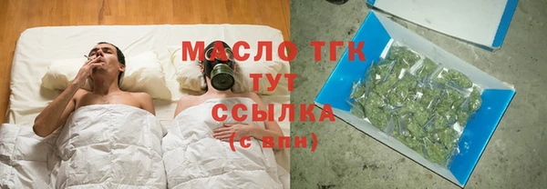 метадон Балахна