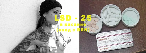 метадон Балахна