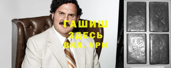 прущая мука Балабаново
