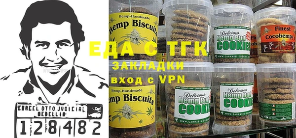 прущая мука Балабаново