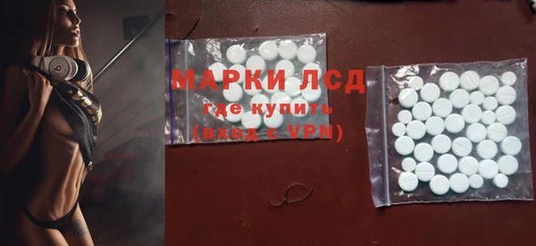 метадон Балахна