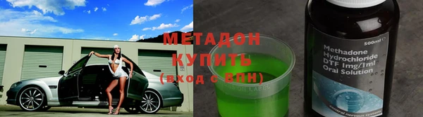 прущая мука Балабаново