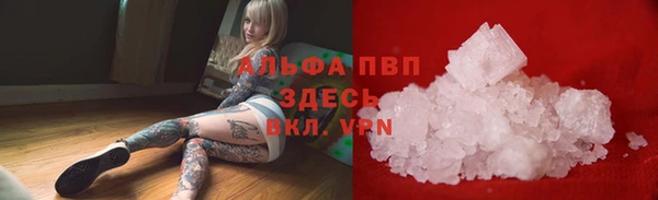 прущая мука Балабаново