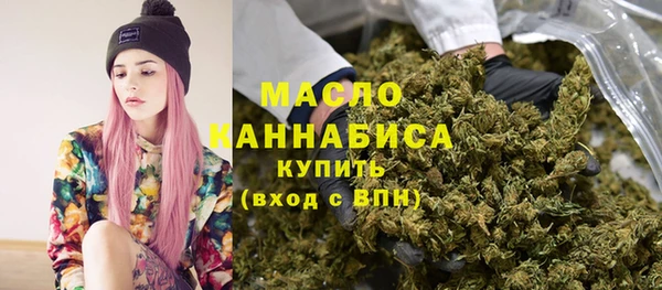 мефедрон Баксан