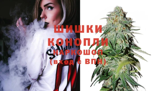 прущая мука Балабаново