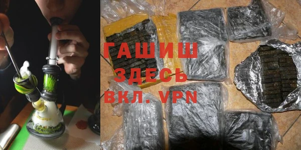 мефедрон Баксан