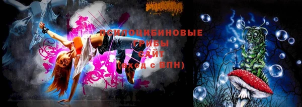метадон Балахна