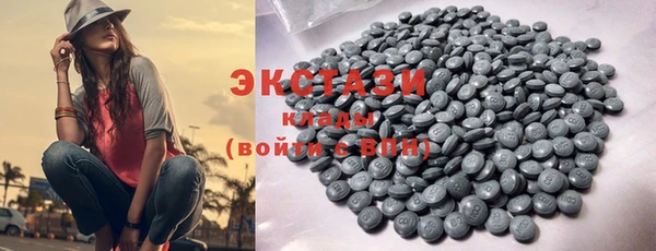 прущая мука Балабаново