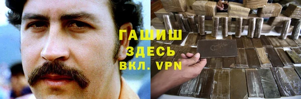 прущая мука Балабаново
