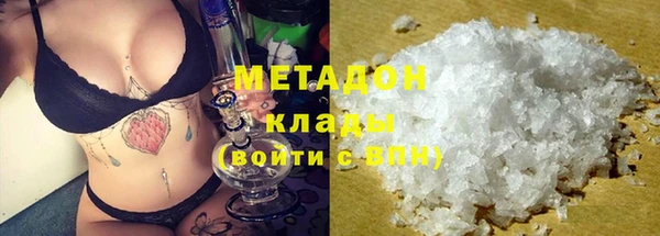 прущая мука Балабаново