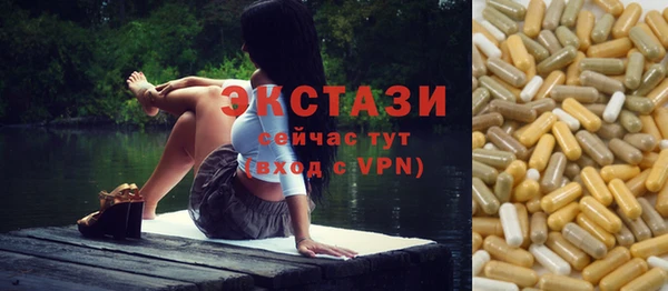 мефедрон Баксан