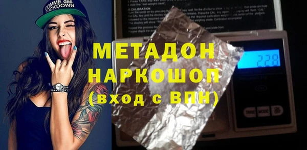 прущая мука Балабаново