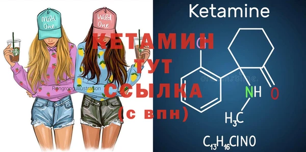 метадон Балахна
