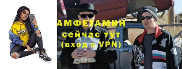 дживик Зерноград