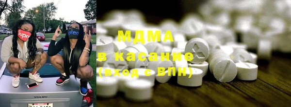 метадон Балахна