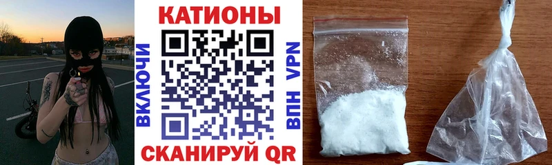 МЯУ-МЯУ мука  Суворов 