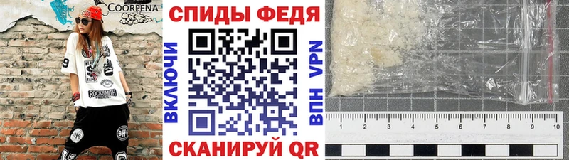 Метамфетамин Methamphetamine Суворов